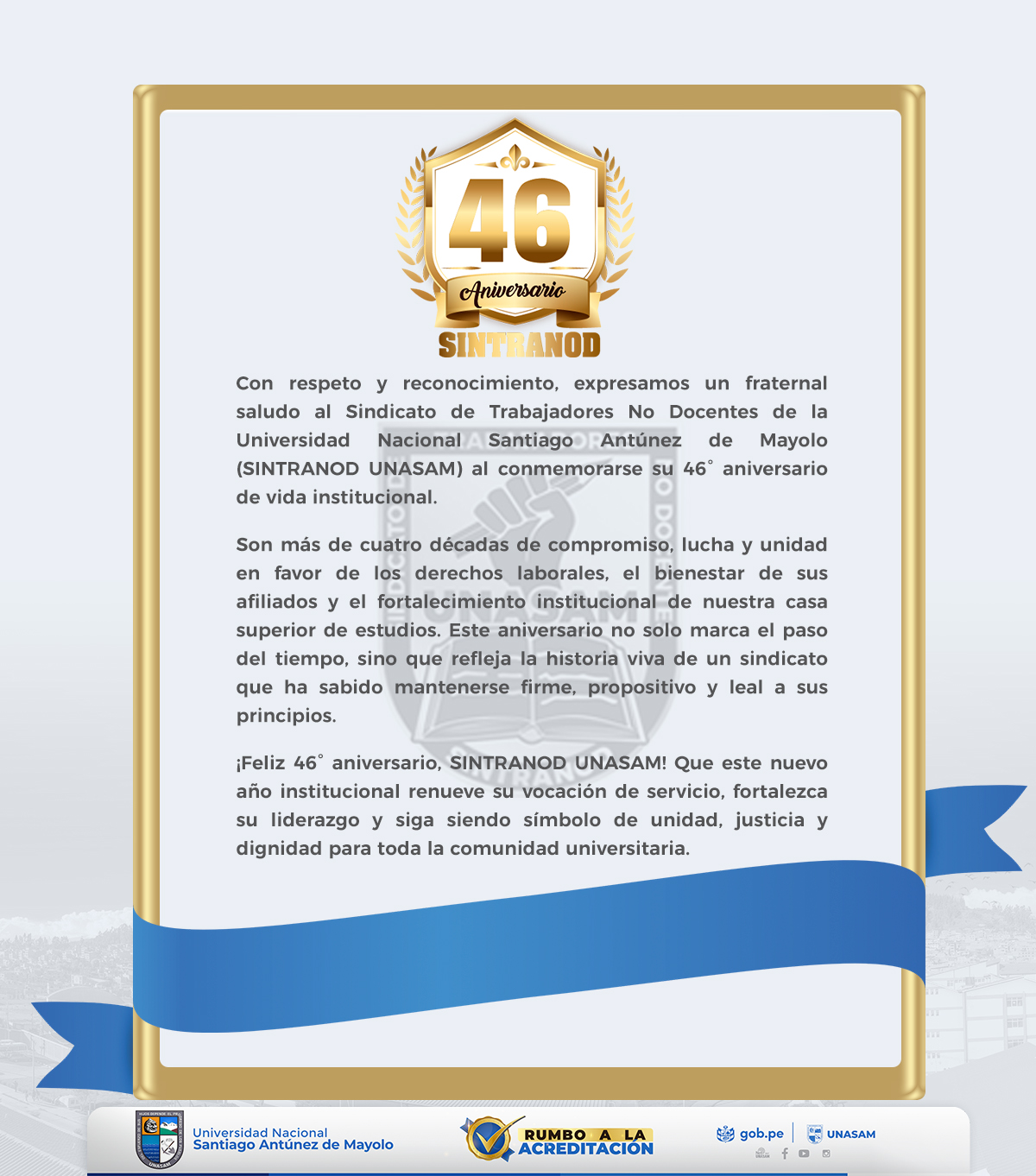  																¡Feliz aniversario, SINTRANOD!
																