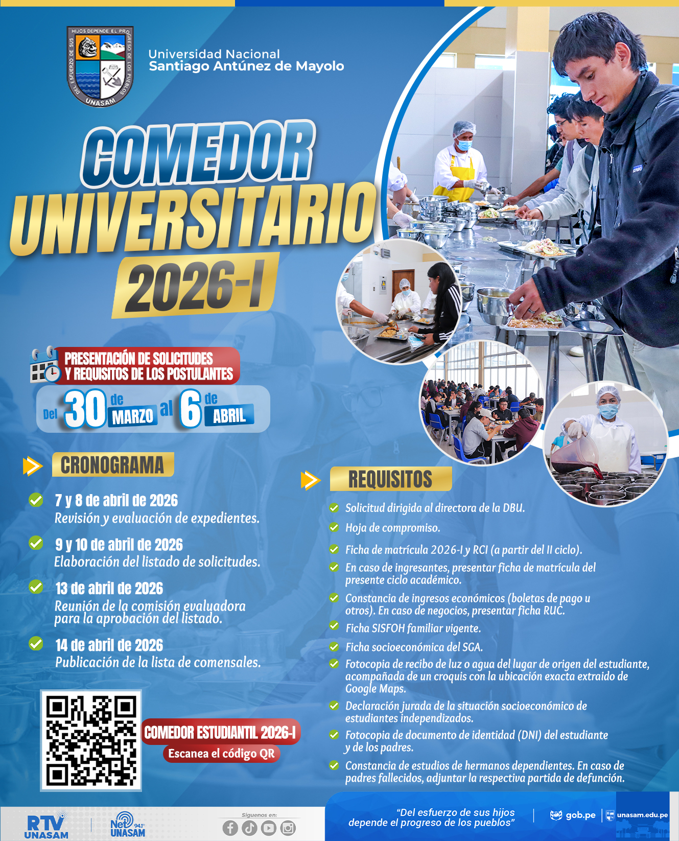  																COMEDOR UNIVERSITARIO 2026-I
																