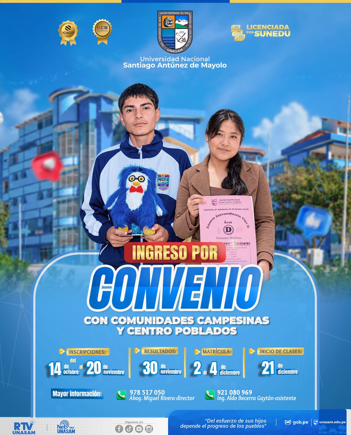  																Ingreso por convenio: Unasam abre inscripciones para comunidades campesinas y centros poblados
																