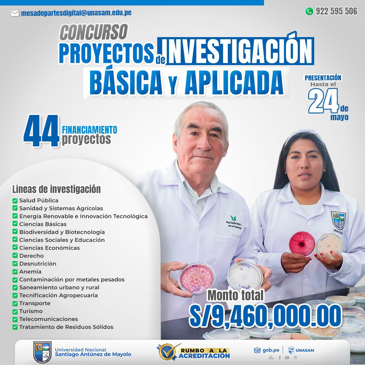  														CONCURSO DE PROYECTOS DE INVESTIGACIÓN BÁSICA Y APLICADA
														